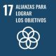 Tras las huellas de Delibes: Un ciclo para despertar la conciencia ambiental en el Siglo XXI Sostenibilidad - Solo Hay Uno ODS 17 Alianzas para lograr los objetivos